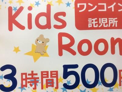 過去の会場の様子