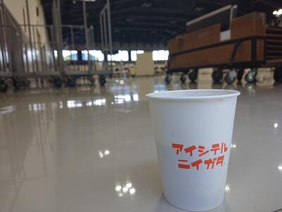 過去の会場の様子
