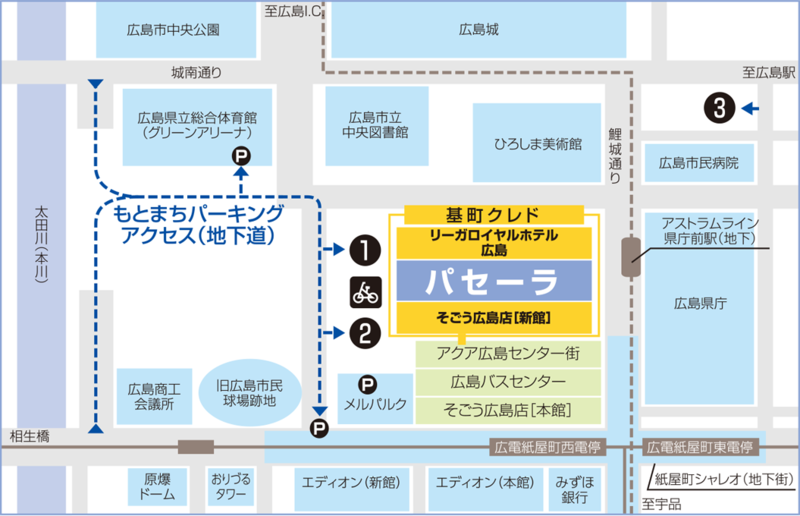 アクセスマップ