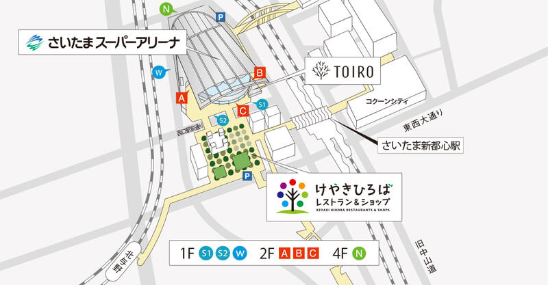 アクセスマップ