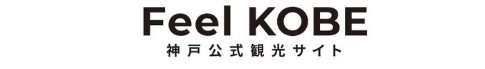 https://www.feel-kobe.jp/