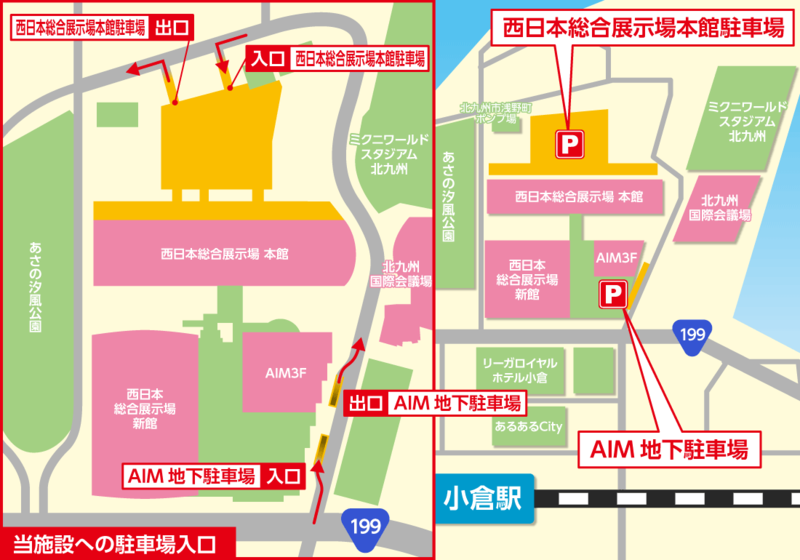 駐車場MAP