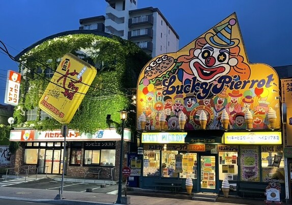 会場の向かいに位置する人気スーパーハセガワストアさんにて、函館ミネラルマルシェのチラシ＆ポスター掲出！チェックしてみてくださいね