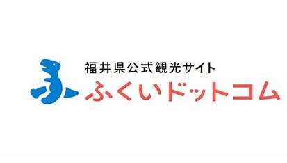 ふくいドットコム