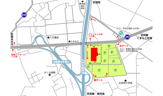 交通アクセス