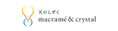 天のしずく