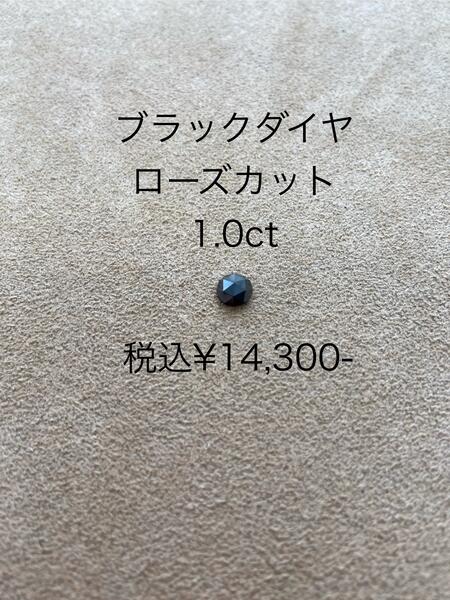 勉強中～