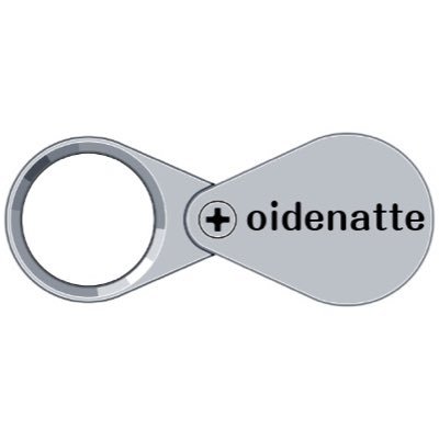 oidenatte