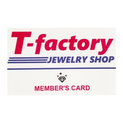 T-factory