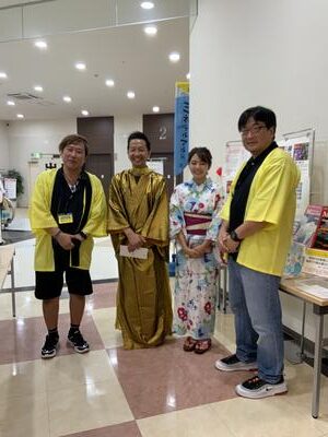 過去の会場の様子１ フライヤー