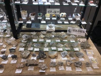 過去の会場の様子39 フライヤー