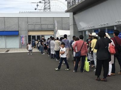 過去の会場の様子14 フライヤー