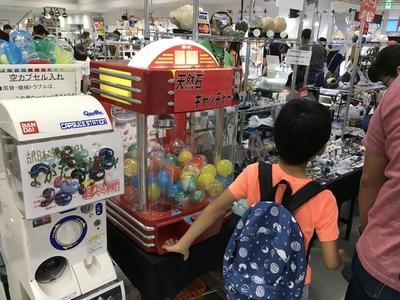 過去の会場の様子9 フライヤー