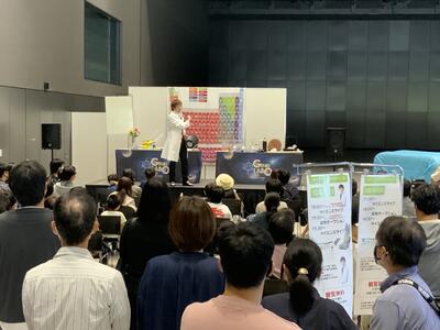 過去の会場の様子18 フライヤー