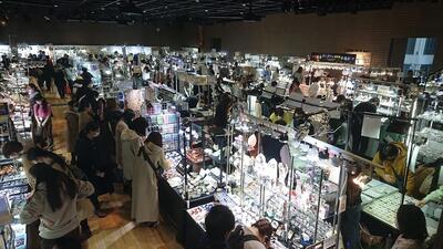 過去の会場の様子24 フライヤー