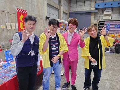 過去の会場の様子4 フライヤー