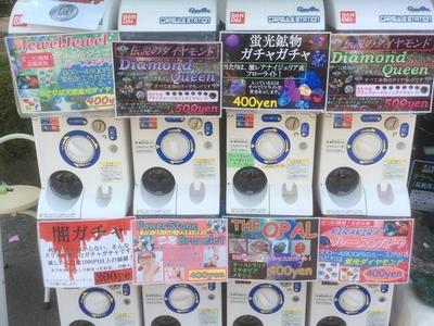 過去の会場の様子20 フライヤー