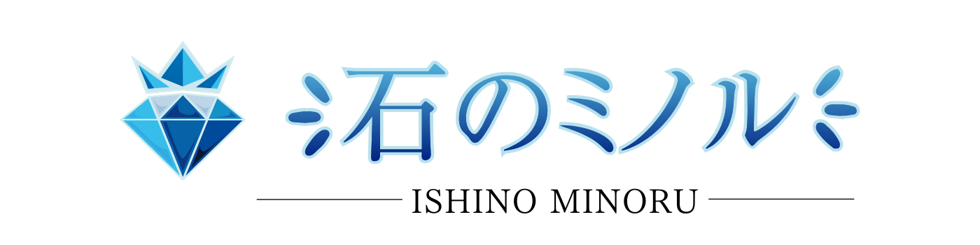 株式会社石のミノルのロゴ