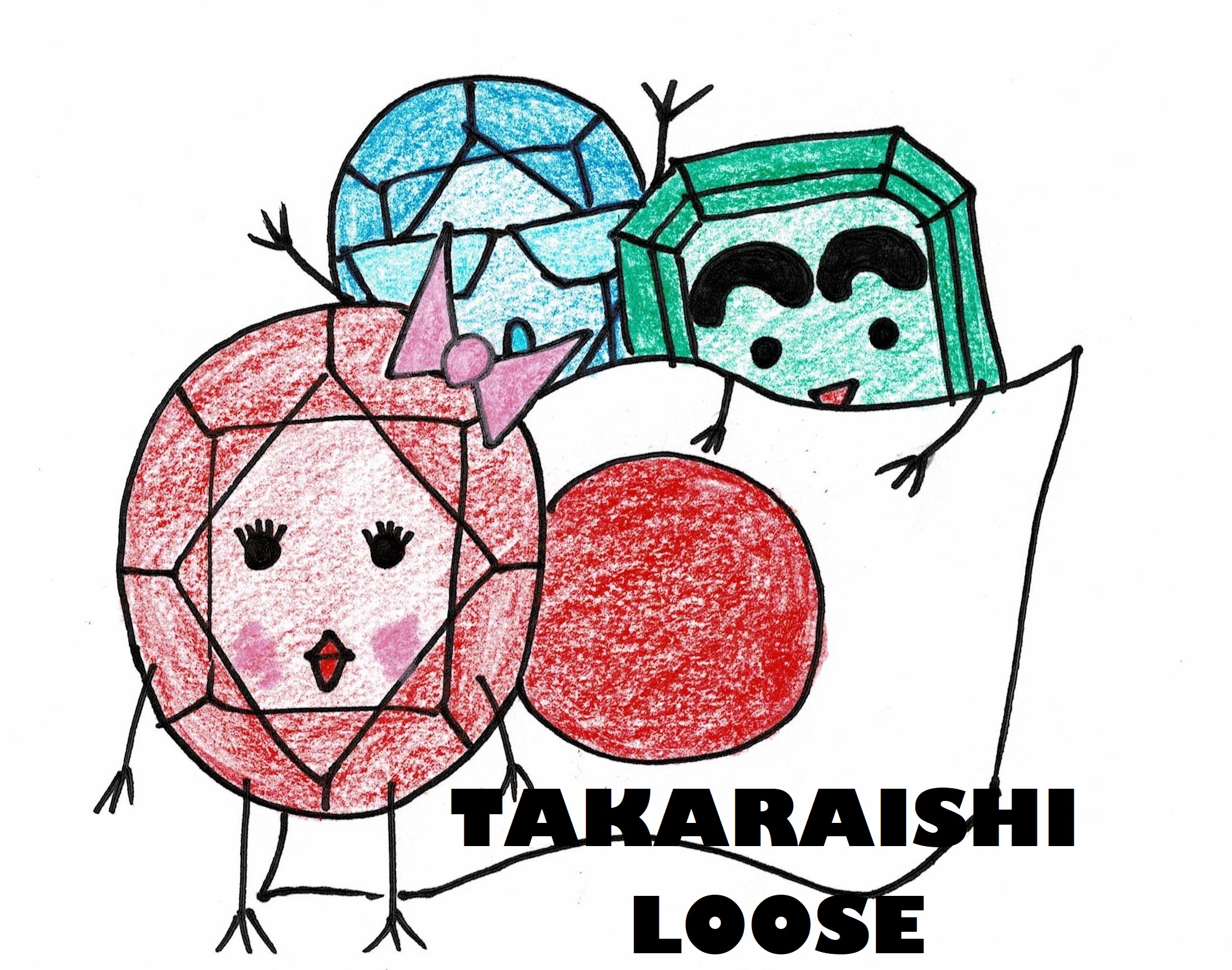 たからいしルースのロゴ