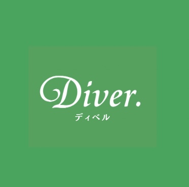 Diver.(ディベル)のロゴ